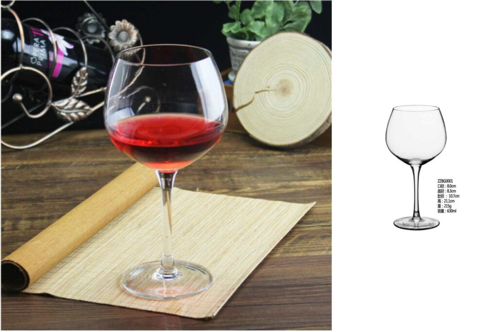 Burgund Wine Glasses