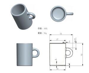 Moule à mug8.24